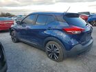 2019 Nissan Kicks S Синий vin: 3N1CP5CU1KL495984 2019 Nissan Kicks S Синий vin: 3N1CP5CU1KL495984