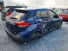 2019 Nissan Kicks S Синий vin: 3N1CP5CU1KL495984 2019 Nissan Kicks S Синий vin: 3N1CP5CU1KL495984