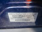 2019 Nissan Kicks S Синий vin: 3N1CP5CU1KL495984 2019 Nissan Kicks S Синий vin: 3N1CP5CU1KL495984