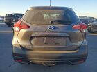 2019 Niss Kicks S Серебряный vin: 3N1CP5CU1KL507132