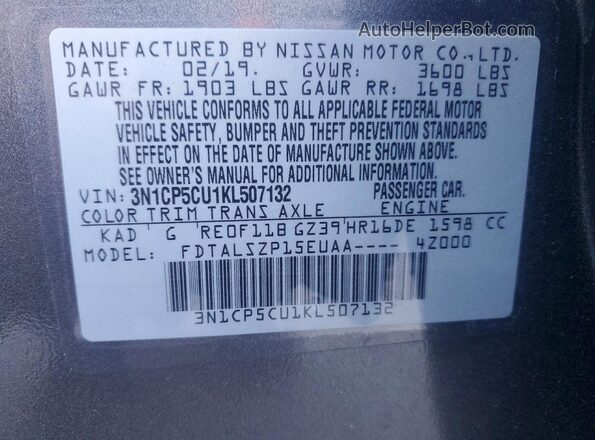 3N1CP5CU1KL507132 2019 NISSAN KICKS Серебряный Вид наклейки с VIN-кодом