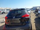 2019 Nissan Kicks Sv Черный vin: 3N1CP5CU1KL547680