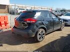 2019 Nissan Kicks Sv Черный vin: 3N1CP5CU1KL547680
