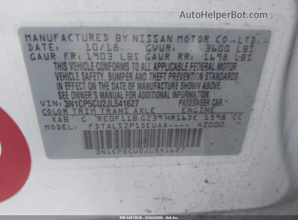 3N1CP5CU2JL541627 2018 NISSAN KICKS Белый Вид подкапотного пространства