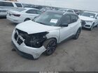 2018 Nissan Kicks Sv Белый vin: 3N1CP5CU2JL541627