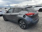 2019 Niss Kicks Серый vin: 3N1CP5CU2KL520214