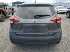 2019 Niss Kicks Серый vin: 3N1CP5CU2KL520214