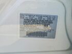2019 Niss Kicks Sv White vin: 3N1CP5CU2KL563533