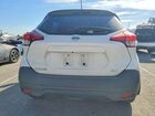 2019 Niss Kicks Sv White vin: 3N1CP5CU2KL563533