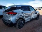 2018 Nissan Kicks S Серебряный vin: 3N1CP5CU3JL518499