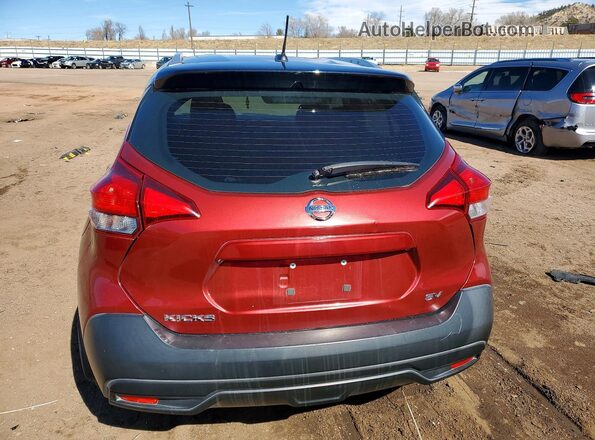 3N1CP5CU3KL496134 2019 NISSAN KICKS Maroon Rear view