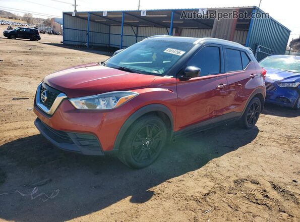 3N1CP5CU3KL496134 2019 NISSAN KICKS Maroon Front left