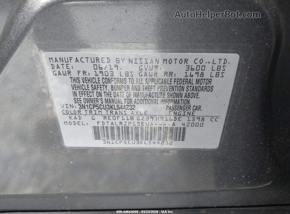 3N1CP5CU3KL544232 2019 NISSAN KICKS Gray Widok komory silnika