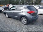 2019 Nissan Kicks S Серый vin: 3N1CP5CU3KL544232 2019 Nissan Kicks S Серый vin: 3N1CP5CU3KL544232