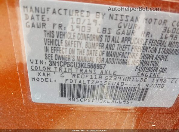 3N1CP5CU3KL566957 2019 NISSAN KICKS Оранжевый Вид подкапотного пространства