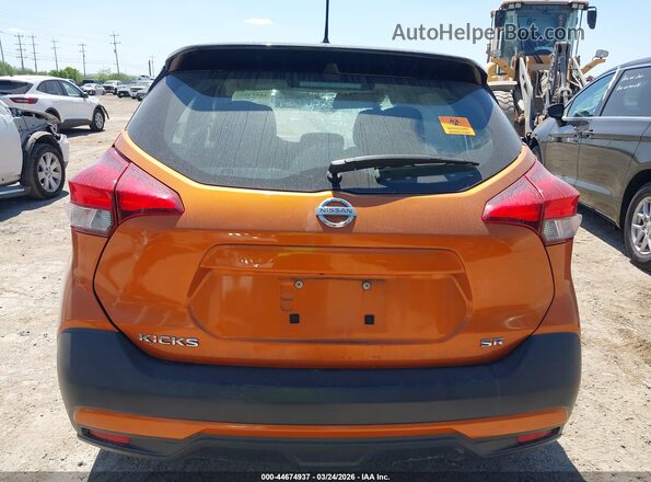 3N1CP5CU3KL566957 2019 NISSAN KICKS Оранжевый 