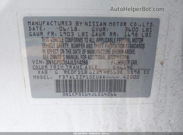 3N1CP5CU4JL514266 2018 NISSAN KICKS Белый Вид подкапотного пространства