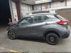 2018 Nissan Kicks Sv Gray vin: 3N1CP5CU4JL535912
