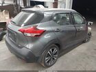 2018 Nissan Kicks Sv Gray vin: 3N1CP5CU4JL535912