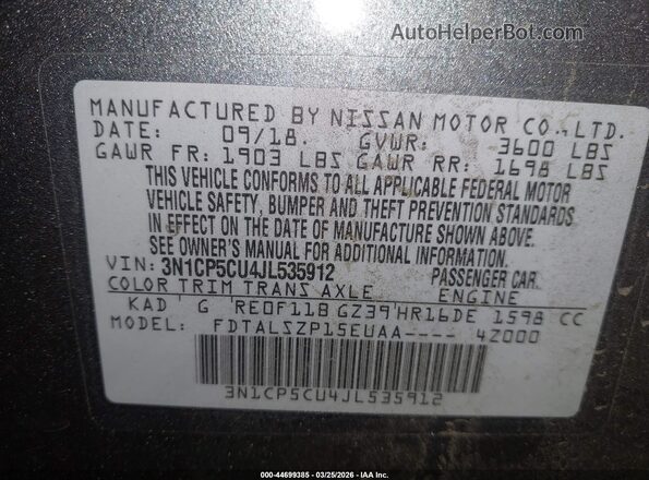 3N1CP5CU4JL535912 2018 NISSAN KICKS Gray Widok komory silnika