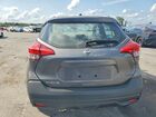 2019 Nissan Kicks S Gray vin: 3N1CP5CU4KL482825