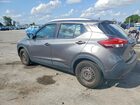 2019 Nissan Kicks S Gray vin: 3N1CP5CU4KL482825