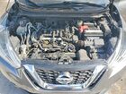 2019 Nissan Kicks S Gray vin: 3N1CP5CU4KL482825