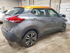 2019 Nissan Kicks Sv Серый vin: 3N1CP5CU4KL495896