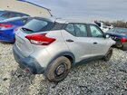 2019 Nissan Kicks S Silver vin: 3N1CP5CU4KL526323