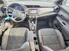 2019 Nissan Kicks S Silver vin: 3N1CP5CU4KL526323