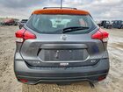 2019 Nissan Kicks S Двухцветный vin: 3N1CP5CU4KL543090