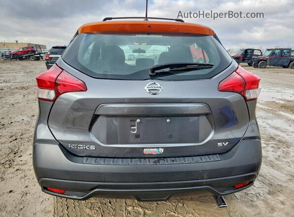 3N1CP5CU4KL543090 2019 NISSAN KICKS Двухцветный Вид сзади