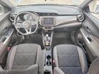2019 Nissan Kicks S Двухцветный vin: 3N1CP5CU4KL543090