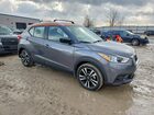 2019 Nissan Kicks S Двухцветный vin: 3N1CP5CU4KL543090