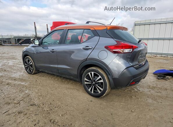 3N1CP5CU4KL543090 2019 NISSAN KICKS Двухцветный Задняя левая четверть