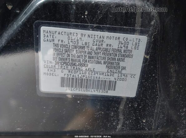 3N1CP5CU5KL495308 2019 NISSAN KICKS Черный Вид подкапотного пространства