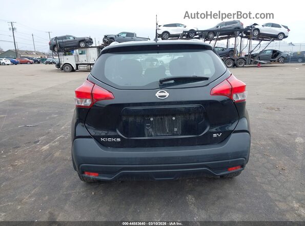 3N1CP5CU5KL495308 2019 NISSAN KICKS Черный 