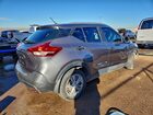 2019 Nissan Kicks S Black vin: 3N1CP5CU5KL557452 2019 Nissan Kicks S Black vin: 3N1CP5CU5KL557452