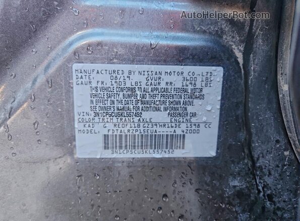 3N1CP5CU5KL557452 2019 NISSAN KICKS Black Engine compartment view