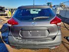 2019 Nissan Kicks S Black vin: 3N1CP5CU5KL557452 2019 Nissan Kicks S Black vin: 3N1CP5CU5KL557452