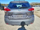 2019 Nissan Kicks S Gray vin: 3N1CP5CU5KL559976 2019 Nissan Kicks S Gray vin: 3N1CP5CU5KL559976