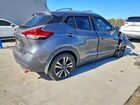 2019 Nissan Kicks S Gray vin: 3N1CP5CU5KL559976 2019 Nissan Kicks S Gray vin: 3N1CP5CU5KL559976