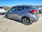 2019 Nissan Kicks S Gray vin: 3N1CP5CU5KL559976 2019 Nissan Kicks S Gray vin: 3N1CP5CU5KL559976