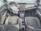 2019 Nissan Kicks S White vin: 3N1CP5CU6KL505618