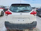 2019 Nissan Kicks S White vin: 3N1CP5CU6KL505618