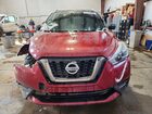 2019 Nissan Kicks S Темно-бордовый vin: 3N1CP5CU6KL551997 2019 Nissan Kicks S Темно-бордовый vin: 3N1CP5CU6KL551997