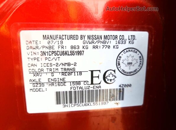 3N1CP5CU6KL551997 2019 NISSAN KICKS Темно-бордовый Вид подкапотного пространства