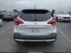 2019 Nissan Kicks Sr Белый vin: 3N1CP5CU7KL519723
