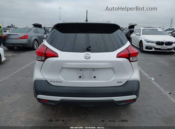 3N1CP5CU7KL519723 2019 NISSAN KICKS Белый 