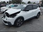 2019 Nissan Kicks Sr Белый vin: 3N1CP5CU7KL519723